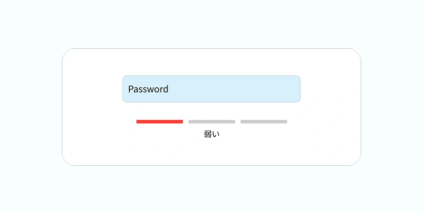 Original Password Complexity Indicator Design Variants - Image 1