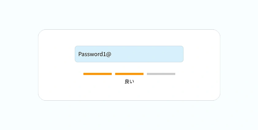 Original Password Complexity Indicator Design Variants - Image 2