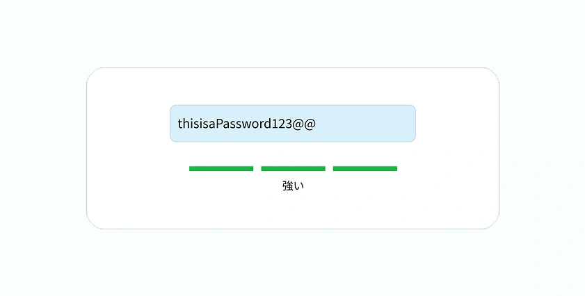 Original Password Complexity Indicator Design Variants - Image 3